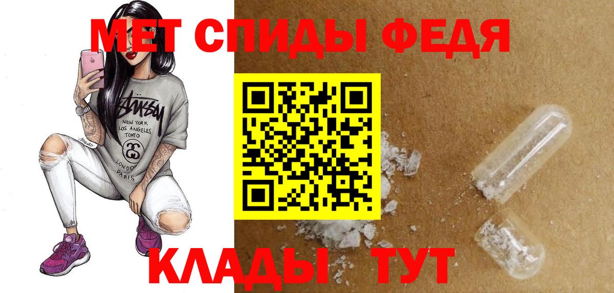 АМФ Premium Прокопьевск