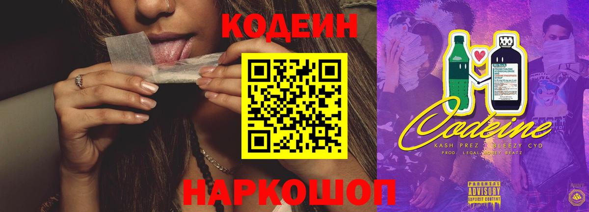 APVP Прокопьевск