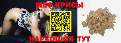 дурь Ярцево