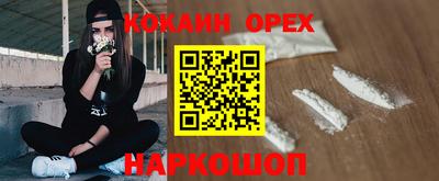 дурь Ярцево