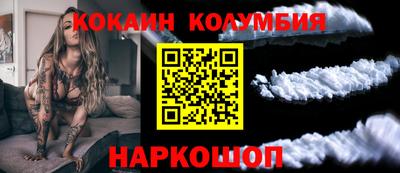 дурь Ярцево