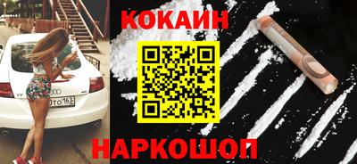 винт Ярославль