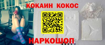 дурь Ярцево