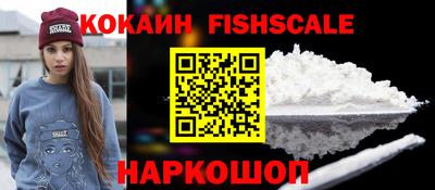 винт Ярославль
