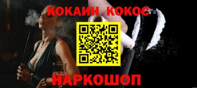 дурь Ярцево