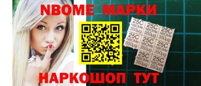 MDMA Янаул