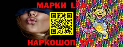 дурь Ярцево