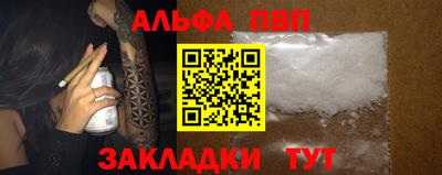 дурь Ярцево