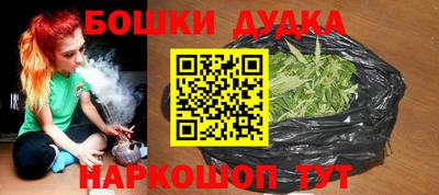 винт Ярославль