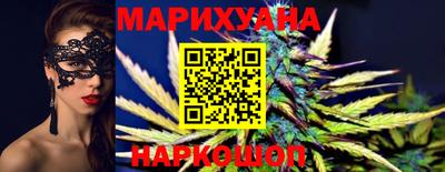 винт Ярославль