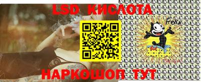 MDMA Янаул