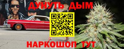 винт Ярославль