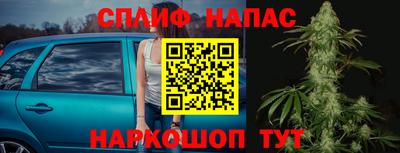 MDMA Янаул