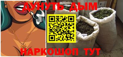 MDMA Янаул