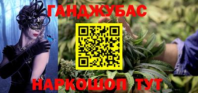 винт Ярославль