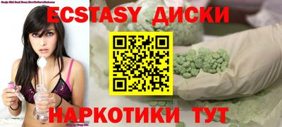 дурь Ярцево