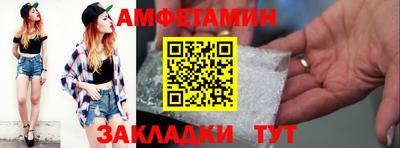 дурь Ярцево