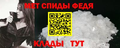 дурь Ярцево