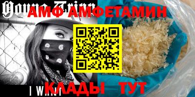 дурь Ярцево