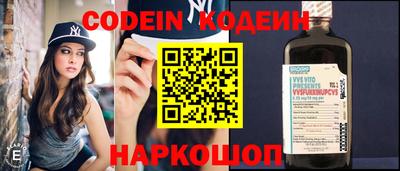 MDMA Янаул