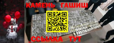 MDMA Янаул