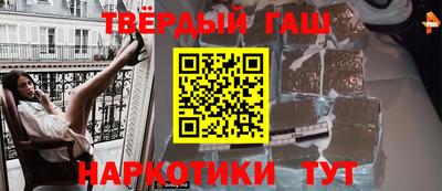 дурь Ярцево