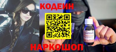 дурь Ярцево