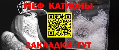 дурь Ярцево