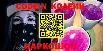 MDMA Янаул