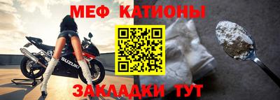 винт Ярославль