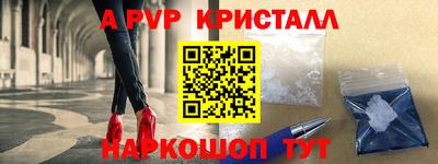 дурь Ярцево
